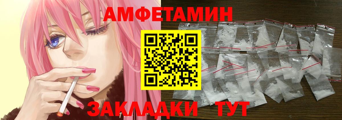 Лсд 25  А ПВП СК   МАРИХУАНА  Меф МЯУ МЯУ   МЕФ   Ревда  Гашиш 