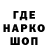 Cannafood конопля NLM