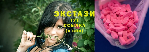 дурь Новозыбков