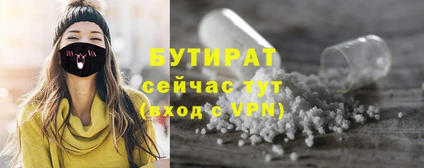 трава Нея