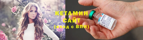 дурь Новозыбков