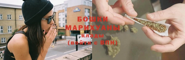 гашишное масло Новодвинск