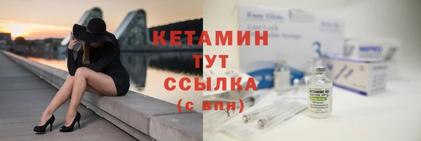spice Щучье