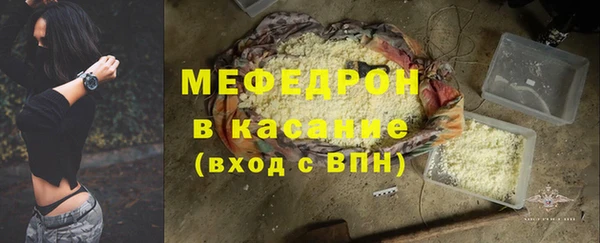 дурь Новозыбков