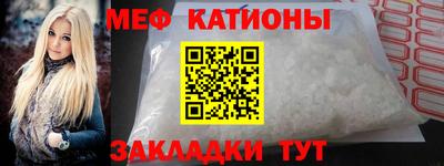 хмурый Кимры