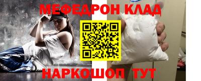 ALPHA PVP Кингисепп
