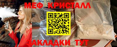 хмурый Кимры