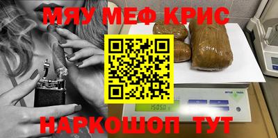 хмурый Кимры