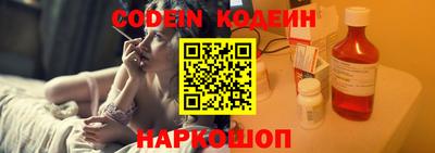 ешки Апрелевка