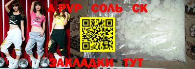 хмурый Кимры