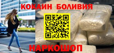 хмурый Кимры