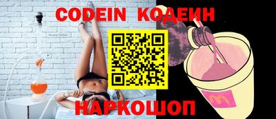 ешки Апрелевка