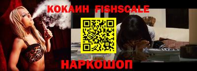 ALPHA PVP Кингисепп