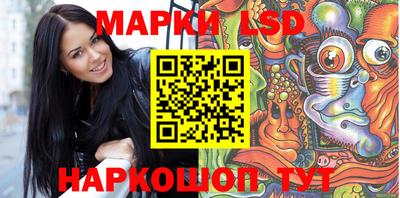 мяу мяу кристалл Кинель