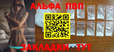 хмурый Кимры