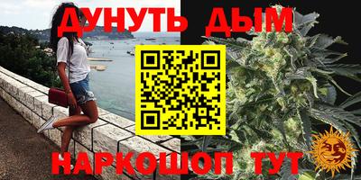 ешки Апрелевка