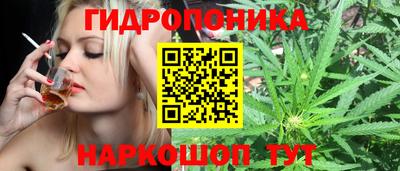 МДМА Апшеронск