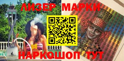 ALPHA PVP Кингисепп