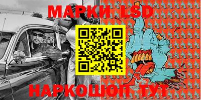 героин Аргун