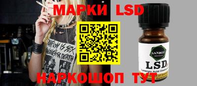 хмурый Кимры