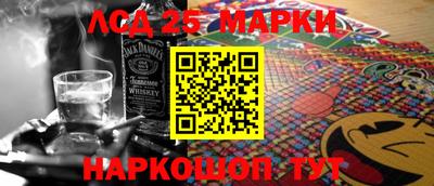 ALPHA PVP Кингисепп