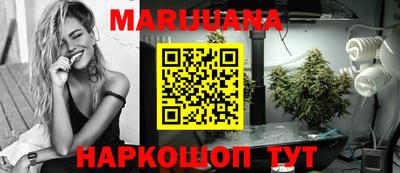 героин Аргун