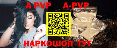 хмурый Кимры
