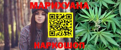 героин Аргун