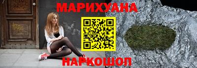 ALPHA PVP Кингисепп