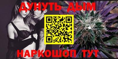 МДМА Апшеронск