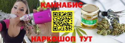 хмурый Кимры