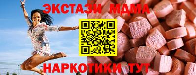 хмурый Кимры