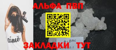 хмурый Кимры