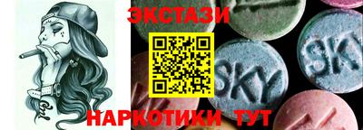хмурый Кимры