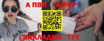 хмурый Кимры