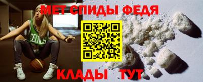 ALPHA PVP Кингисепп
