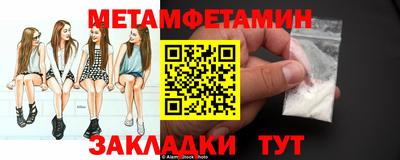 героин Аргун