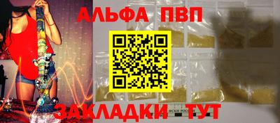 хмурый Кимры