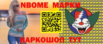 ешки Апрелевка