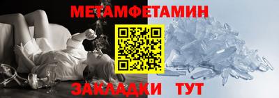 героин Аргун