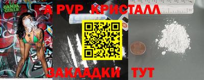 хмурый Кимры