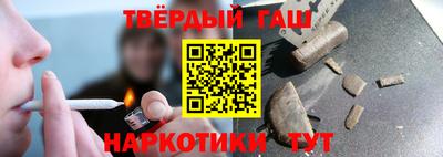 ешки Апрелевка