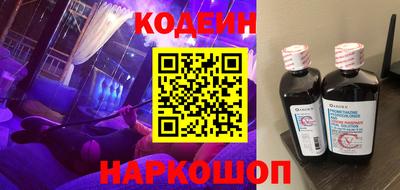 ешки Апрелевка