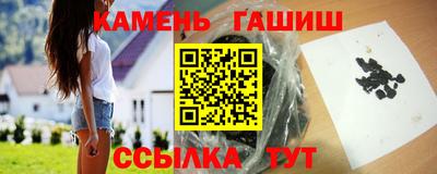 героин Аргун