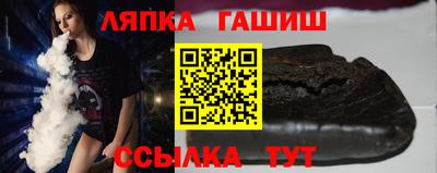 ешки Апрелевка