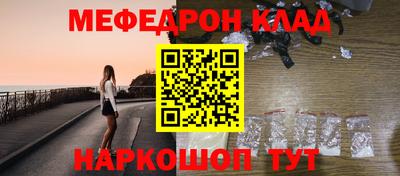 героин Аргун