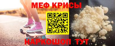 героин Аргун