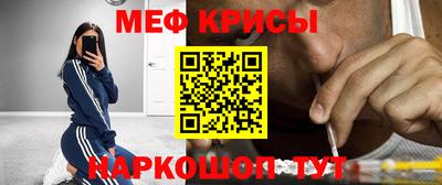 героин Аргун