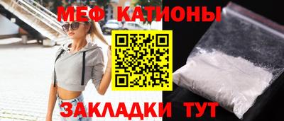 ешки Апрелевка