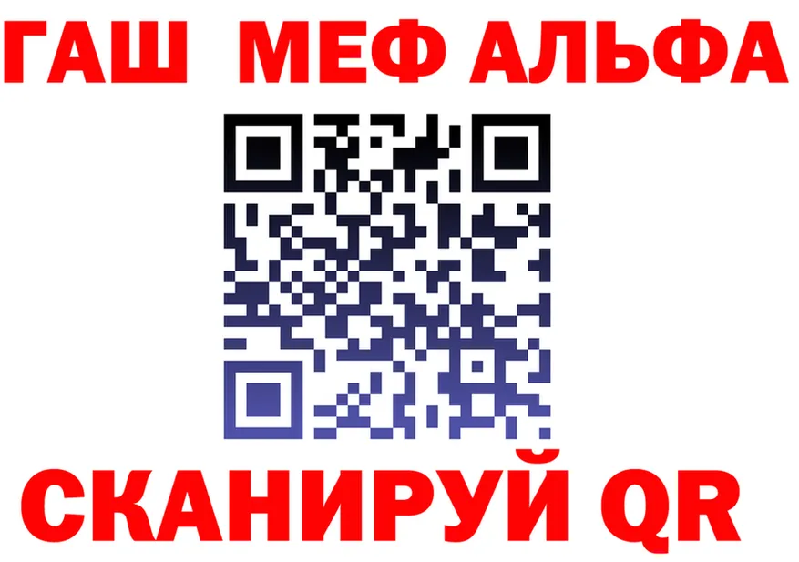 A PVP СК КРИС ТОР это KRAKEN Ревда